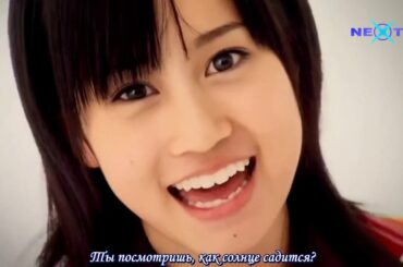 AKB48.  Yuuhi Wo Miteiruka