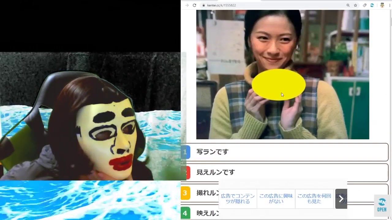 【テセウスの船】最終回直前！！テセウスの船 考察配信者の意地を見せてやる！！   New
