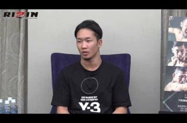 朝倉未来 RIZIN.17 試合前インタビュー