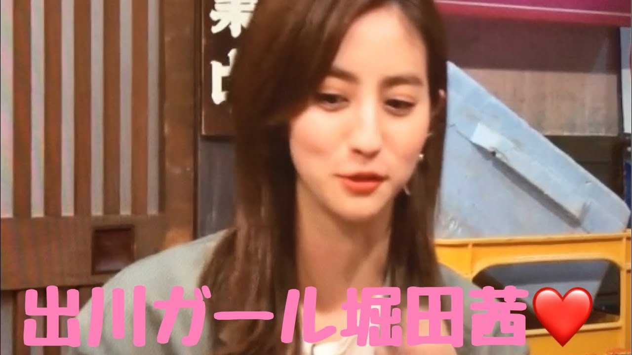 堀田茜がファーストキスを語る♡