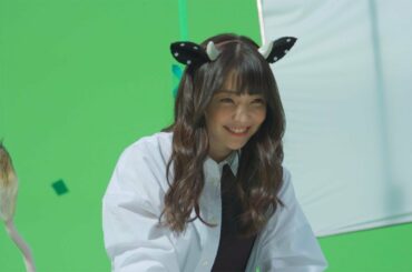 Miloha（ミロハ）「オレに、甘えちゃいな。」篇　メイキング　倉科カナ（124秒）