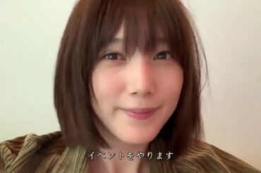 本田翼 live 10月22日と近況。1080P