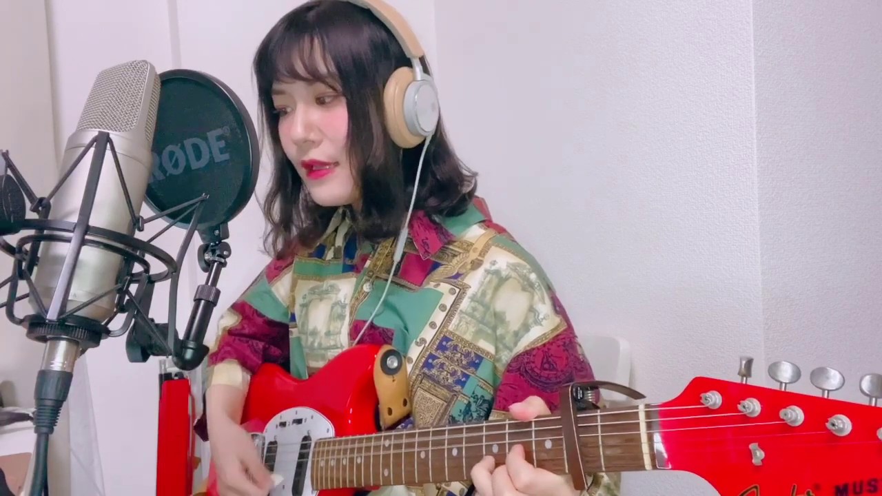 正しい街(椎名林檎) / マリモキウチ弾き語りver.