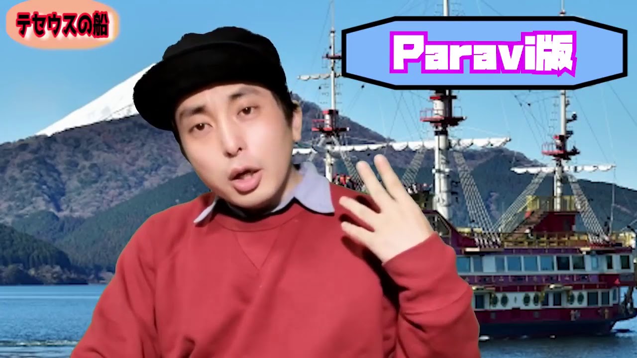 テセウスの船paravi版と第10話を観た！金丸刑事と心を落とした犯人など回収されてない伏線を説明ドラマ版完全ネタバレ！犯人の日記大公開考察   New