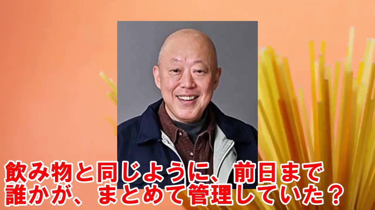 【テセウスの船】９話直前考察、「お楽しみ会」で何も起こらなかった理由   New