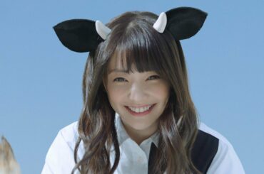 倉科カナ、牛の耳＆しっぽ姿で「甘えちゃいな」　頼れる“Milohaの精”に