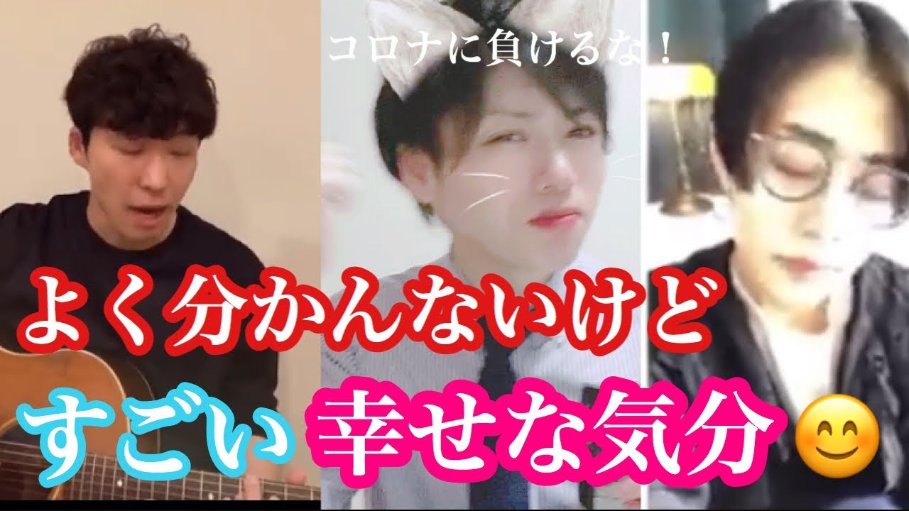 【星野源 高畑充希】仕事終わりにお家で踊ろう！😂なんか幸せになれた笑