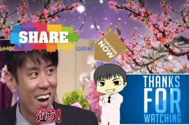 しゃべくり 007 120326 速水もこみち、有吉弘行、石原さとみ、TRF 2012年3月26日  🍁💦