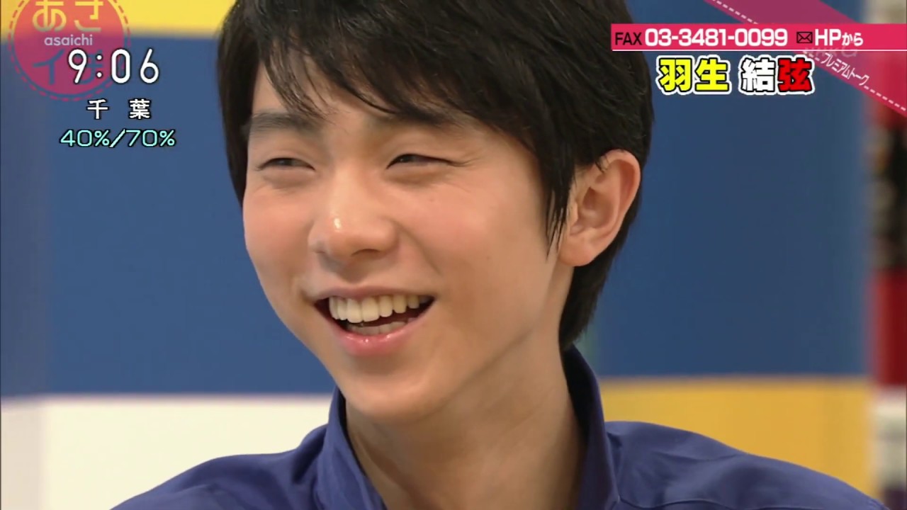 あさイチ part2 羽生結弦 yuzuru hanyu