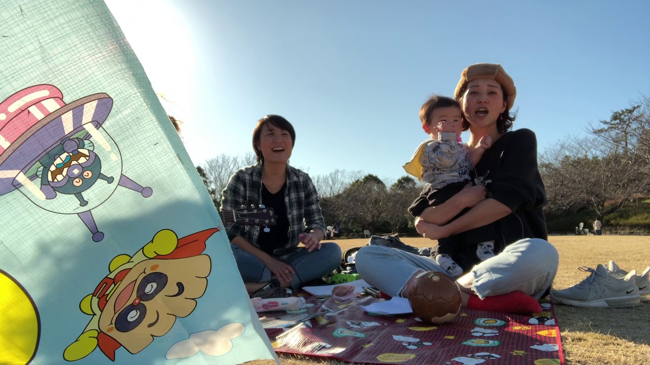 うみこころ×倉井智佳子　青空歌会　どこまでも　伝説の海とモアナ