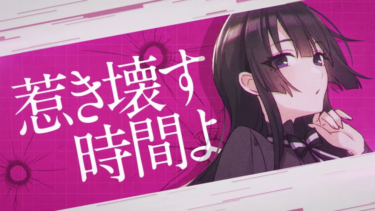 コードネーム《夢語》(CV:上坂すみれ)「スパイ教室」ヒロインPV【ファンタジア文庫】 コードネーム《夢語》(CV:上坂すみれ)「スパイ教室」ヒロインPV【ファンタジア文庫】