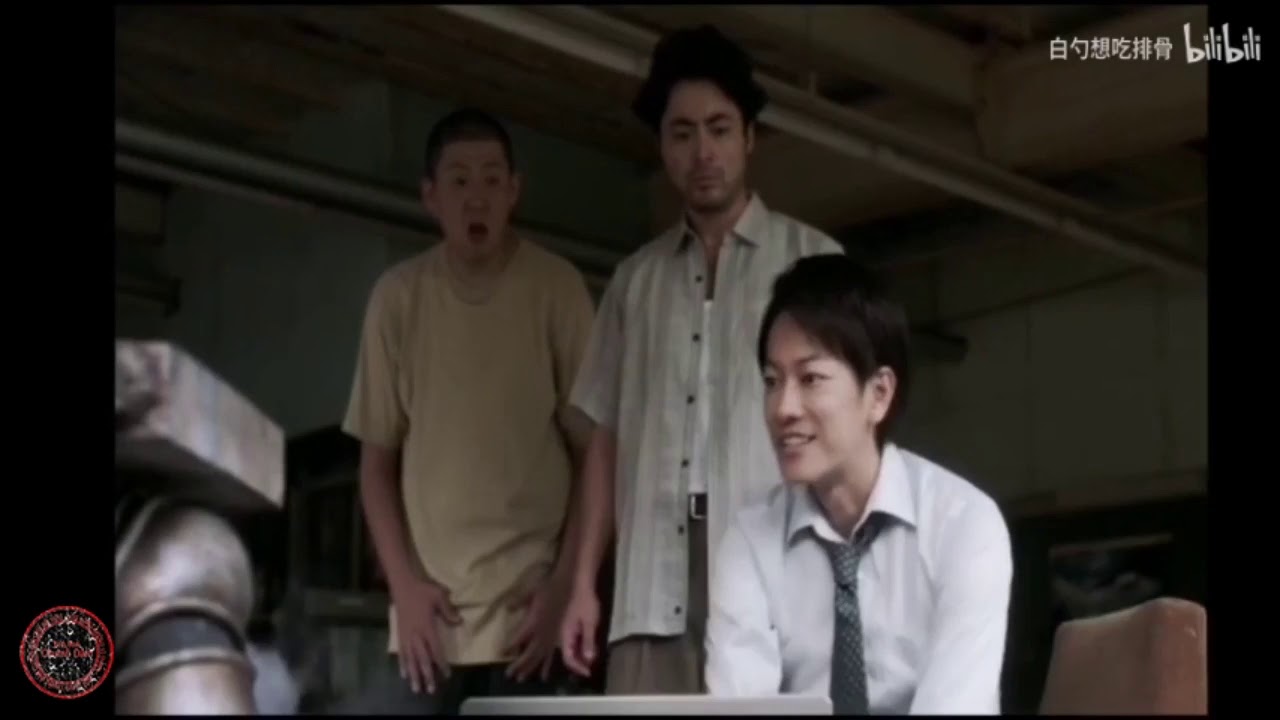 恋はつ 【佐藤健】映画「ハードコア」編集