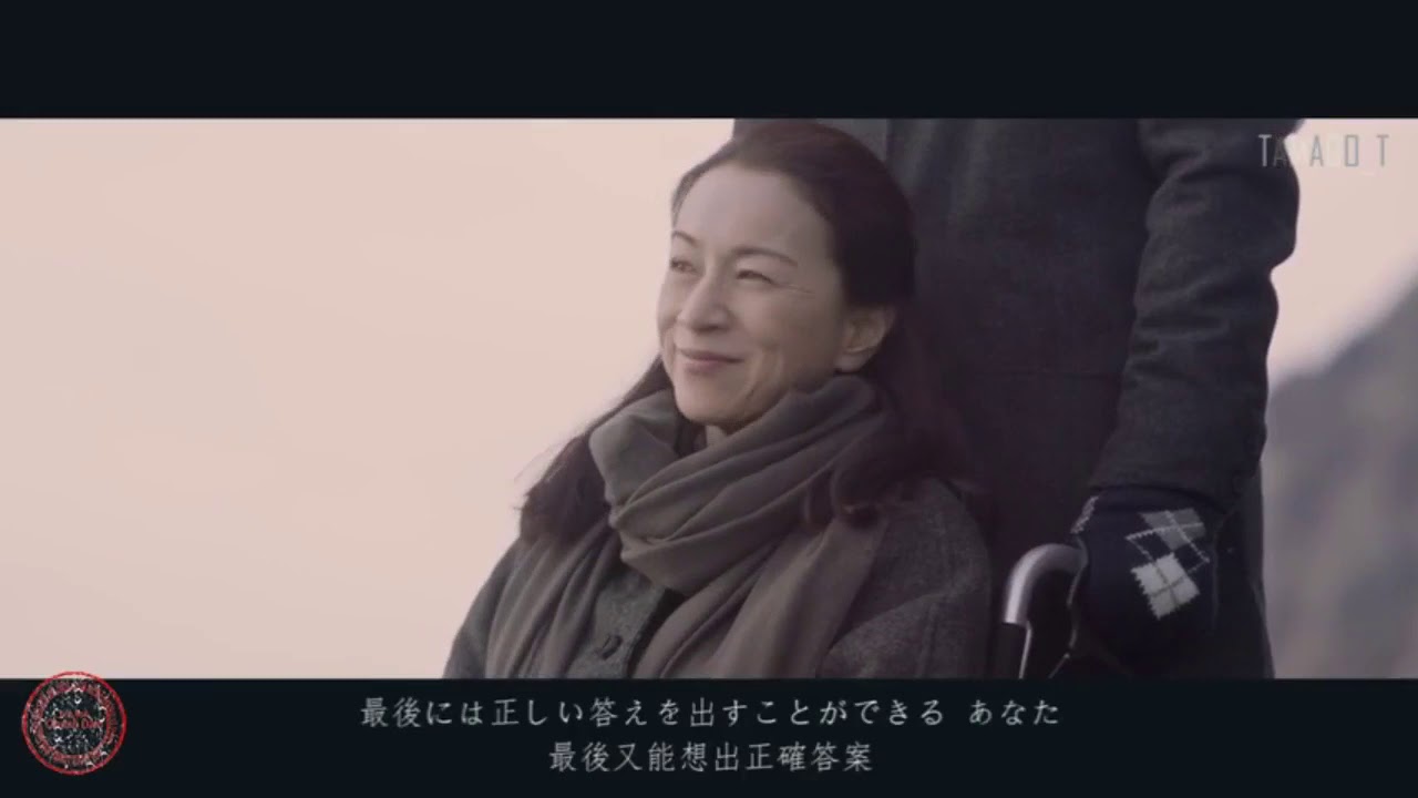 恋はつ 【佐藤健】猫が世界から姿を消した場合