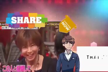 TOKIOカケル【松坂桃李・菅田将暉・米倉涼子・阿部寛…豪華芸能人の衝撃発言】2月12日 20200212  New   New   New 1