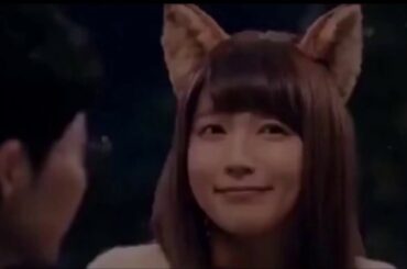 吉岡里帆『どんキツネ』