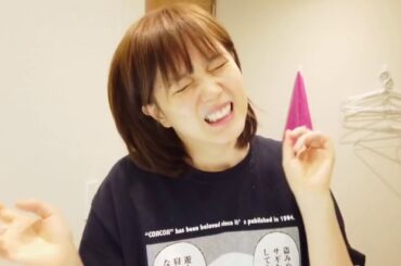 本田翼 漫画談議 〜スキンケアを添えて〜