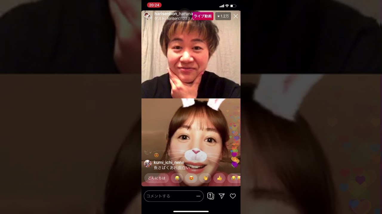 インスタライブ芸能人 近藤春菜 お笑い芸人 × トリンドル玲奈 SNOW