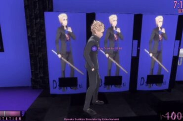 Dairoku Surikizu Simulator by Erika Nanami