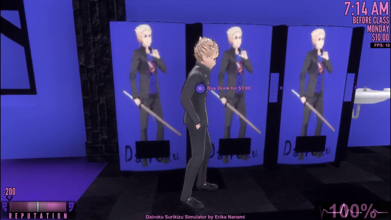 Dairoku Surikizu Simulator by Erika Nanami Dairoku Surikizu Simulator by Erika Nanami