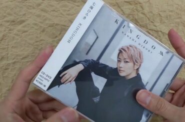 [Unboxing] Hiroki Nanami: Kingdom [w/ DVD, Limited Edition]