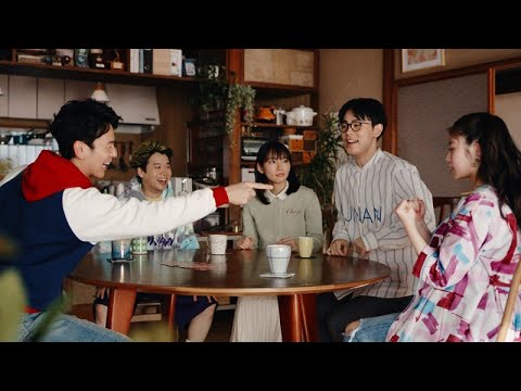 妻夫木聡、吉岡里帆、成田凌、矢本悠馬、今田美桜　ジャンボ宝くじ新TV-CMメイキング＆インタビュー