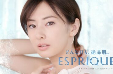 コーセー エスプリーク 北川景子 CM「肌をひきしめ、毛穴もキュッと」篇 15秒