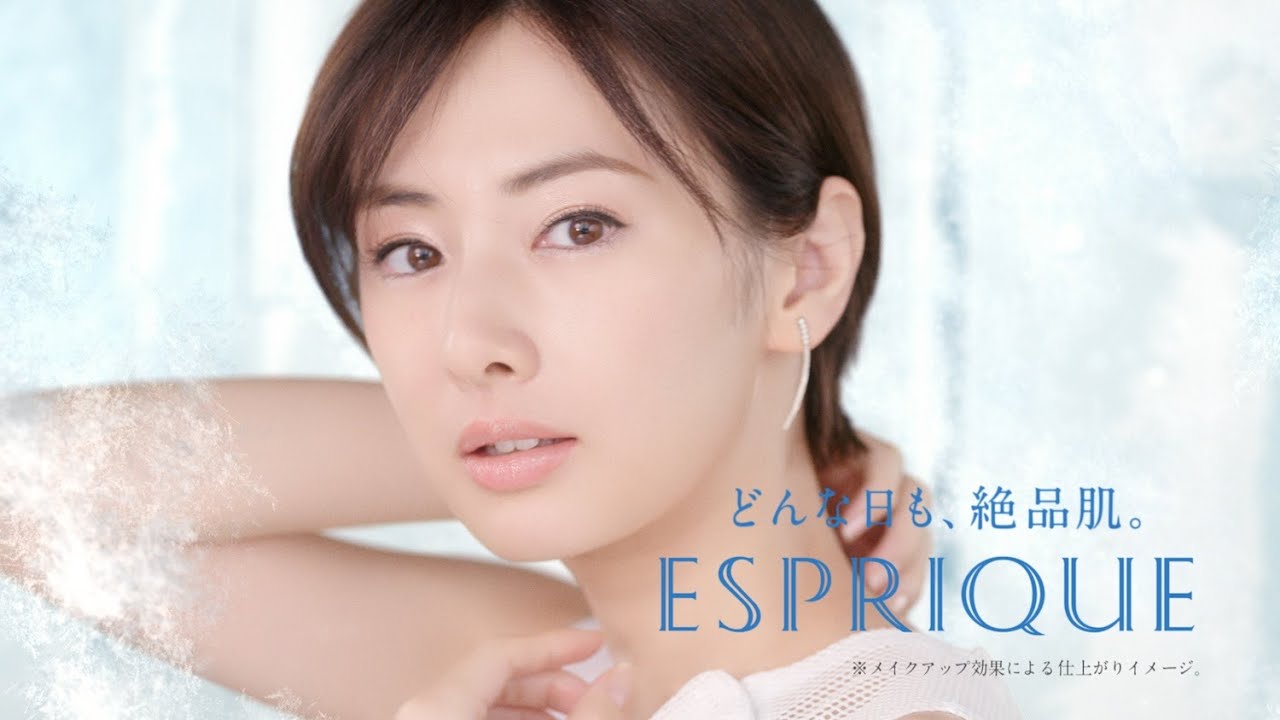 コーセー エスプリーク 北川景子 CM「肌をひきしめ、毛穴もキュッと」篇 15秒 コーセー エスプリーク 北川景子 CM「肌をひきしめ、毛穴もキュッと」篇 15秒