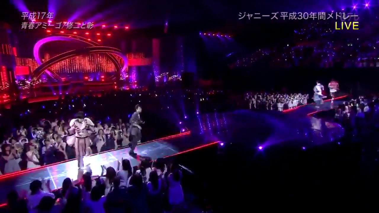 青春アミーゴ
