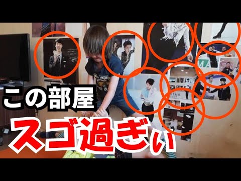 羽生結弦が敷き詰められた壁にファン歓喜！小さなスケーターの憧れが”ハンパない”…