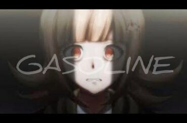 Chiaki Nanami | Gasoline | (edit)