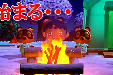 【あつ森】来るな！どうぶつの森 Part3