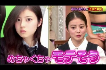 真っ赤なラーメン好きの今田、子育てに夢中な戸次に変人疑惑！櫻井・有吉ＴＨＥ夜会 4月16日