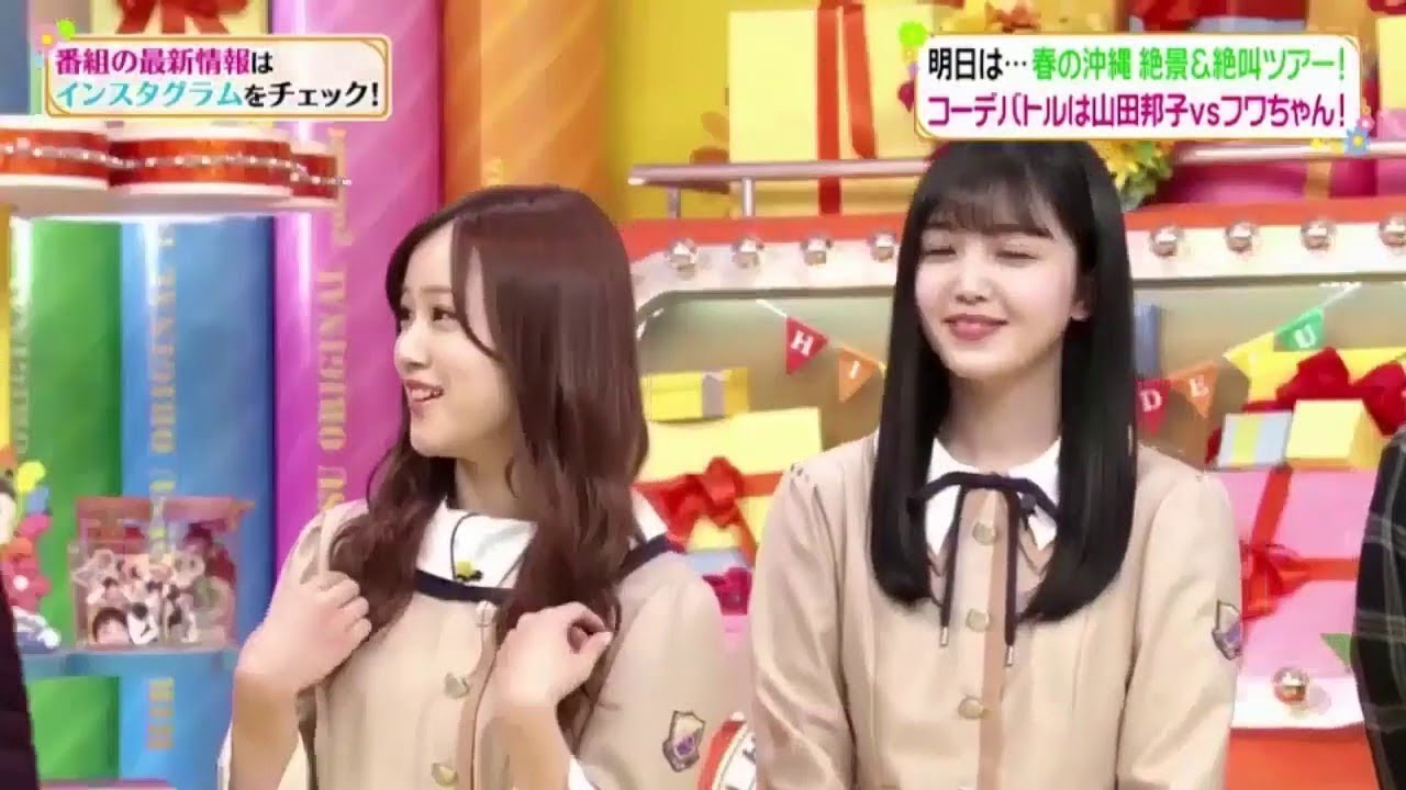 乃木坂46 星野みなみ・久保史緒里&ぺこぱ   ヒルナンデス! 2020年3月23日