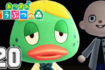 お前が欲しい。【あつまれ どうぶつの森】20