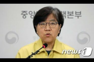 韓国の新型コロナ再陽性者は163人…完治者比2.1％水準 (4/17)