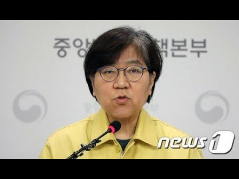 韓国の新型コロナ再陽性者は163人…完治者比2.1%水準 (4/17) 韓国の新型コロナ再陽性者は163人…完治者比2.1%水準 (4/17)