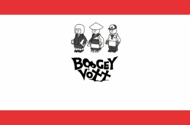 丸の内サディスティック / 椎名林檎 [cover] - BOOGEY VOXX