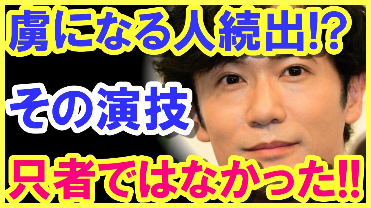 もう「SMAPの吾郎ちゃん」は消失…!? 稲垣吾郎に興味が無かった人が、吾郎ちゃんの虜に…!?