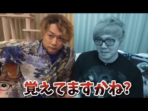 ヒカキン＆香取慎吾がYouTubeで夢のコラボ　トップYouTuberたちが次々撃沈！ 【★★★】