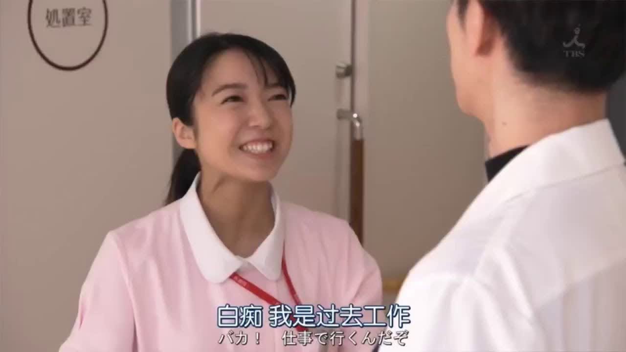 佐藤健＆上白石萌音まとめ【抖S医生VS暴躁法医】Cut