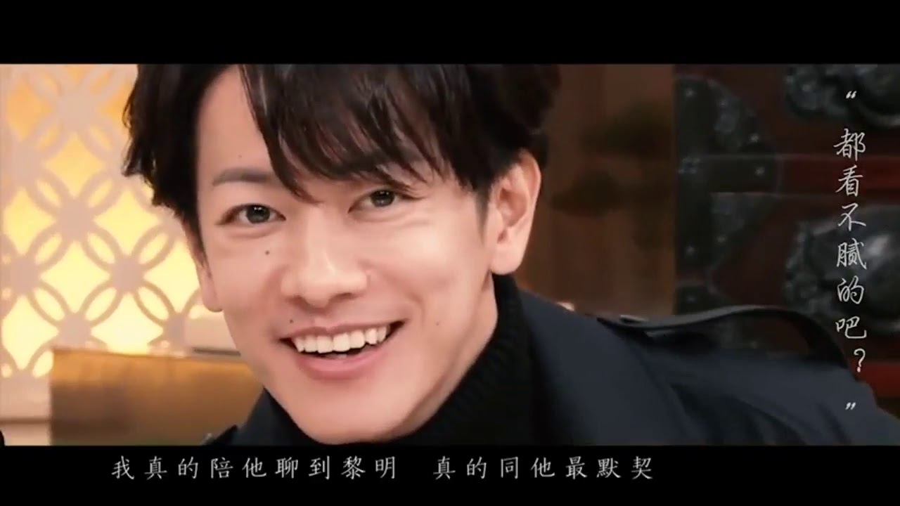 恋はつ【TAKEMONE】真実は真実（愛は終わらない 佐藤健X上白石萌音 白いグラニュー糖、バターパンcp）