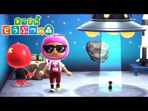 【新住民3人】お前タコじゃなくて宇宙人だったのかよ【あつまれ どうぶつの森】#20