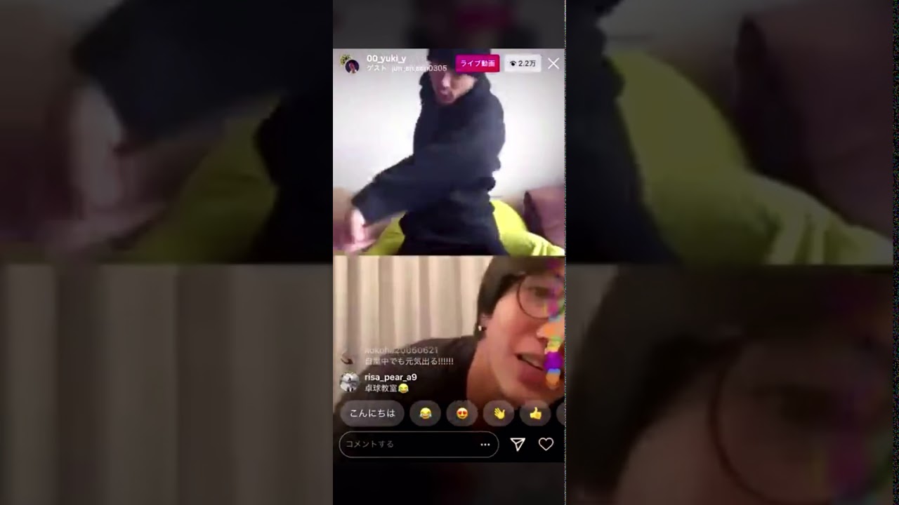 山田裕貴と志尊淳 テニミュ披露 インスタライブ 山田裕貴と志尊淳 テニミュ披露 インスタライブ