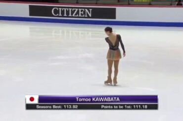 Tomoe Kawabata Jr. Worlds 2020 FS
