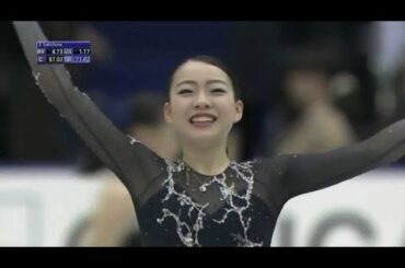 Rika KIHIRA ,紀平梨花 FS NHK2018