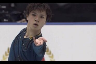 Shoma UNO ,宇野昌磨 FS NHK2018