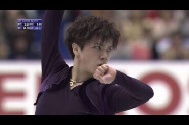 Shoma UNO ,宇野昌磨 SP NHK2018