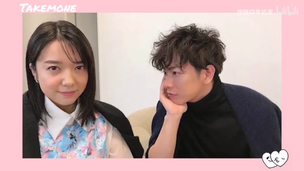 恋はつ 【Takemone 白砂糖】大胆に大胆、同じフレームが甘い