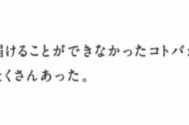 【コロナウイルス CM 政府】新型コロナウイルス 日本 懐かしい 感動 2010年代 曲 真実最新情報 予言 最新ライブ 2020【ハゲTV】