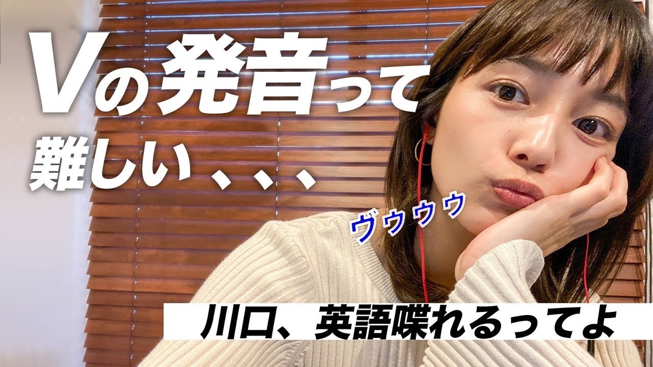 【#stayhome】オンラインでも川口、英語喋れるってよ。～タクシー編～